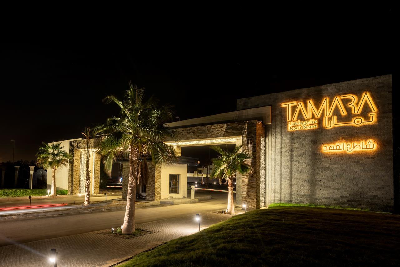 Tamara Beach Resort, Al Khobar Half Moon Bay-"Families Only" Eksteriør billede