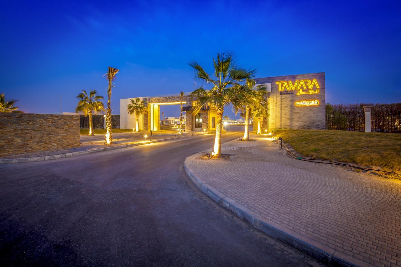 Tamara Beach Resort, Al Khobar Half Moon Bay-"Families Only" Eksteriør billede